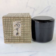 新品未開封 宇治抹茶 20g伊藤久右衛門 手摘み - メルカリ