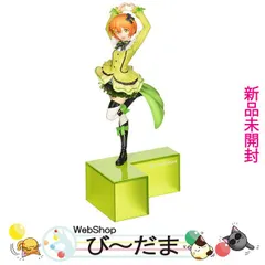 [bn:17]  【未開封】 ラブライブ! Birthday Figure Project 星空凛 クリアファイル付き/電撃屋限定◎新品Ss