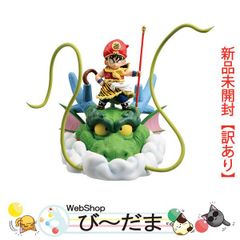 bn:6] 【未開封】 ドラゴンボールスーパーダイバーズ 9ポケット