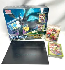 ポケモンセンター限定セット タッグボルト エリカデッキシールド エリカデッキケース 箱付き ※タッグボルトBOXはありません