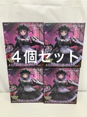 未開封 その着せ替え人形は恋をする Tmost 喜多川海夢  黒江雫ver フィギュア 4個セット LF3187 f107