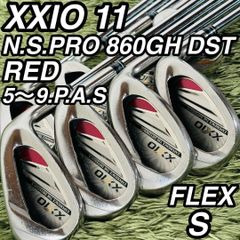 ゼクシオ 11代目 レッド スチールシャフト アイアン8本セット メンズゴルフ ゼクシオ 11代目 レッド スチールシャフト アイアン8本セット メンズ