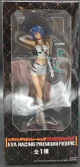 セガ プレミアムフィギュア エヴァレーシング(綾波レイ)