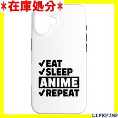かわいい 日本猫 ゴーストプロテクター カワイイ アニメ ハロウィン スマホケース iPhone 16 用 5353 みつめ 二人で異変探し脱出ゲーム - YouTube