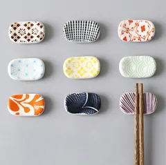 陶器 和食器 和柄 カトラリーレスト 和風 スプーンレスト 箸台 お箸おき おしゃれ はしおき シンプル 箸枕 箸置き デザイン 箸置き (9個セット) そらまめ
