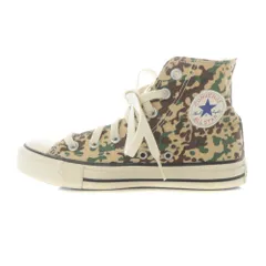 コンバース スニーカー ハイカット カモフラ 迷彩柄 23cm 緑 グリーン ベージュ 1CJ865