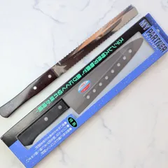 包丁　穴あき包丁　冷凍包丁　パン切り包丁　2本セットのサムネイル