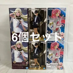 2026年最新】機動戦士ガンダム glitter&glamours ギギ・アンダルシアの