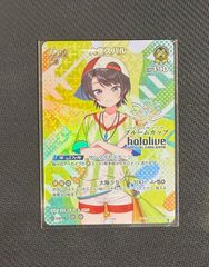 ホロライブカード】大空スバル P プロモ ブルームカップ hBP04-072