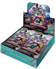 ◆[バンダイ(BANDAI)] スクラッチカードダス 仮面ライダーシリーズVol.1（BOX20個入り）（初回購入特典：限定カード1枚付き） c9d28804