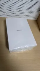 Saint Laurent サンローラン ボックス 出品