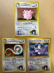 わるいカメックス ポケモンカード旧裏 - メルカリ