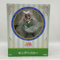 要説明欄読）ウマ娘 キングヘイロー 1/7スケール 塗装済み完成品 特典