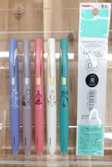 数量限定 ゼブラ ブレン0.5  ムーミンデザイン5柄 ＋ 替芯1本セット