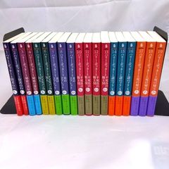 ハリーポッター 文庫版 全19巻セット 完結 全巻揃い 外箱欠品 - メルカリ