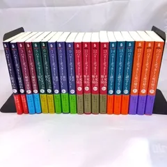 ハリーポッター 文庫版 全19巻セット 完結 全巻揃い 外箱欠品