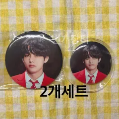 BTS V 防弾 뷔 MAP OF THE SOUL : 7 缶バッジ 2個 セット