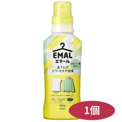 エマール リフレッシュグリーンの香り　本体460g 1個のサムネイル