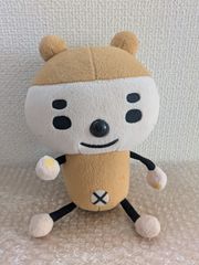 伝染るんです。かわうそくん ぬいぐるみ 平成レトロ Y2Kマスコット フィギュア 伝染るんです。かわうそくん ぬいぐるみ 平成レトロ Y2Kマスコット