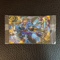 未開封 五輪剣リストバンド PS2 武蔵伝II ブレイドマスター 予約特典