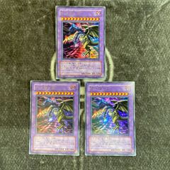 遊戯王 F・G・D （ファイブゴッドドラゴン） GB7-001 シークレット
