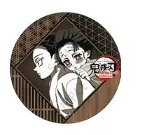 狛治 恋雪 劇場版 鬼滅の刃 無限城編 第一章 猗窩座再来 DINING 第四期 お楽しみくじ 57mm缶バッジ 鬼滅 グッズ ufotable DINING 缶バッチ カンバッチ カンバッジ