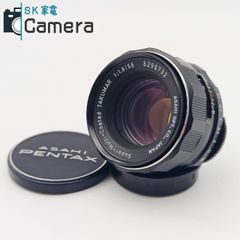 希少・美品】 SMC Takumar 24mm F3.5 ペンタックス 993 - メルカリ