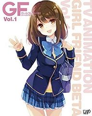 걸프렌드(가) Vol.1 [Blu-ray]