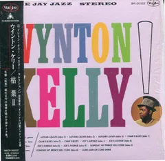 ジャズピアノ ウィントン・ケリー レコード　5枚セット ウィントン・ケリー CD 2枚セット ジャズ ピアノトリオ 名盤 - メルカリ