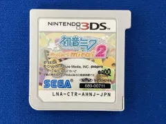 ソフトのみ ニンテンドー3DS 初音ミク Project mirai 2