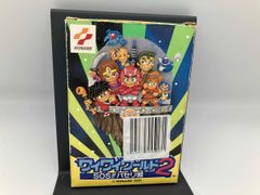 コナミ ワイワイワールド2 SOS!!パセリ城 ファミコンソフト - メルカリ