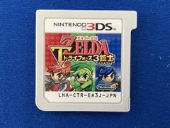 北米版】The Legend of Zelda ゼルダの伝説 3DS - メルカリ