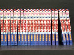 学園ベビーシッターズ 1-27巻 全巻セット - メルカリ