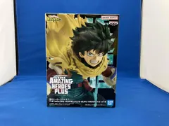 バンプレスト 緑谷出久 僕のヒｰロｰアカデミア THE AMAZING HEROES -PLUS- IZUKU MIDORIYA Ⅱ 僕のヒｰロｰアカデミア