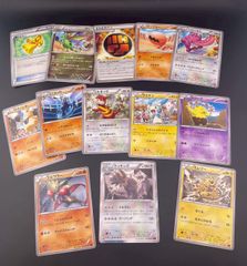 ポケモンカード 約800枚 まとめ売り 引退品 整理品 キラ - メルカリ