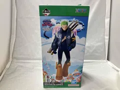 2026年最新】MasterLise expieceの人気アイテム - メルカリ