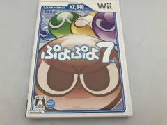 Wii ぷよぷよ7 スペシャルプライス