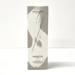 2026年最新】ハリッチの人気アイテム - メルカリ