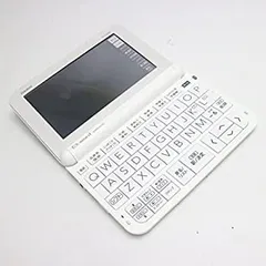 【中古】カシオ エクスワード XD-Zシリーズ 電子辞書 高校生進学校モデル 229コンテンツ収録 ホワイト XDZ4900WE Amazon | カシオ 電子辞書 エクスワード 高校生モデル XD-G4800WE