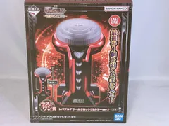 一番くじ FEVER 機動戦士ガンダムUC ユニコーン ～可能性の獣、覚醒の時！～ ラストワン賞 レバブルアラームクロック(ifカラーver.)