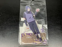 未開封品 うちはイタチ アクリルスタンド 縁シリーズ SASUKE 2023 NARUTO- ナルト- 疾風伝