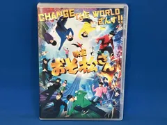DVD 映画「おそ松さん」