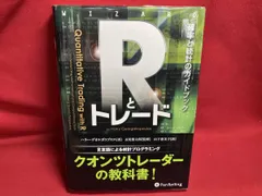 2026年最新】経済統計ガイドブックの人気アイテム - メルカリ
