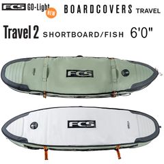 美品】オクトパス octopus トラベル ハードケース 6'0 - メルカリ