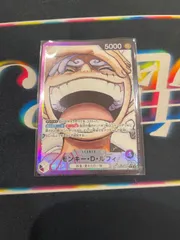 ワンピースカード　黒紫ルフィ　リーダーパラレル