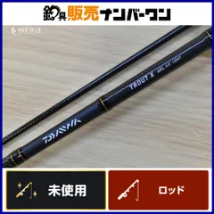 2026年最新】シマノ ロッド トラウトライズ 110Hの人気アイテム - メルカリ