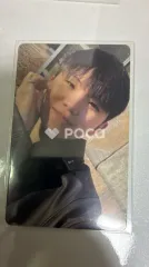 セブチ ウジ IN THE SOOP SEVENTEEN ver. Season2 GIFT