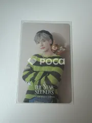 TXT テヒョン The Chaos Chapter: FIGHT OR ESCAPE