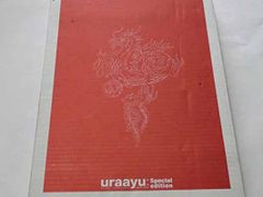 浜崎あゆみ uraayu special edition 裏歩 うらあゆ - メルカリ