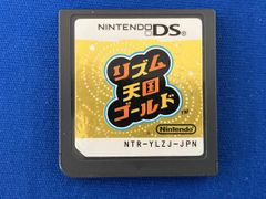 リズム天国ゴールド 3DSでも遊べます✨ - メルカリ